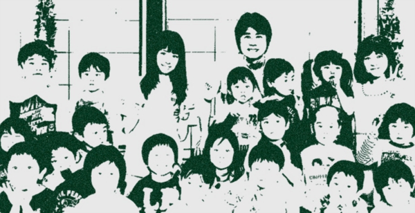 96a2978882cc.jpg